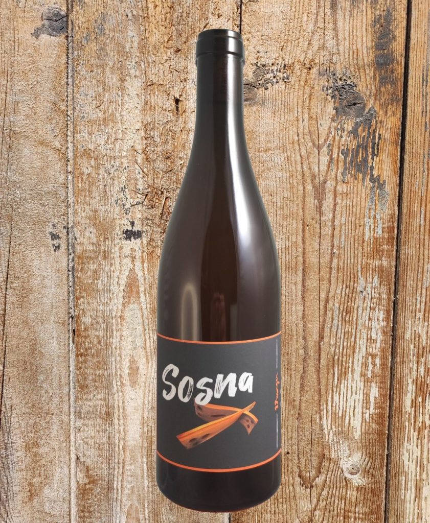 Naturwein. Märkische Kiefer, Pine Tree, Orangewine, Saphira, Natural Wine, Regional, Brandenburg